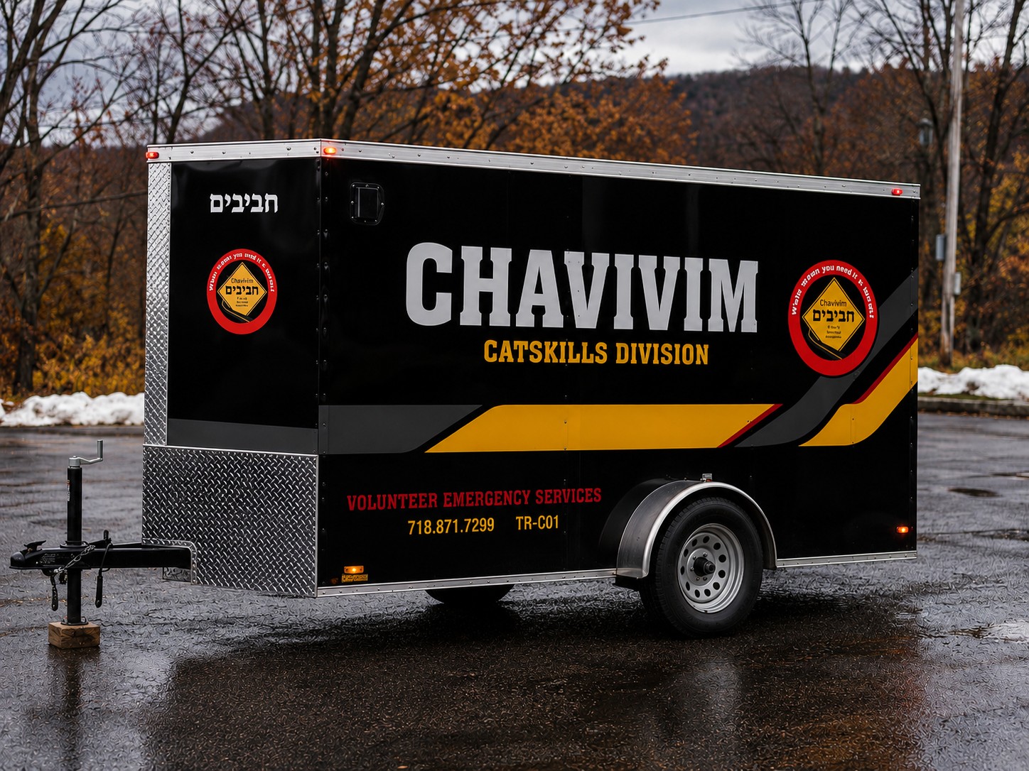 TR-C01 Equipment Trailer