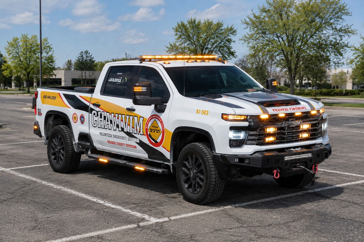 KJ-503 Pickup Truck