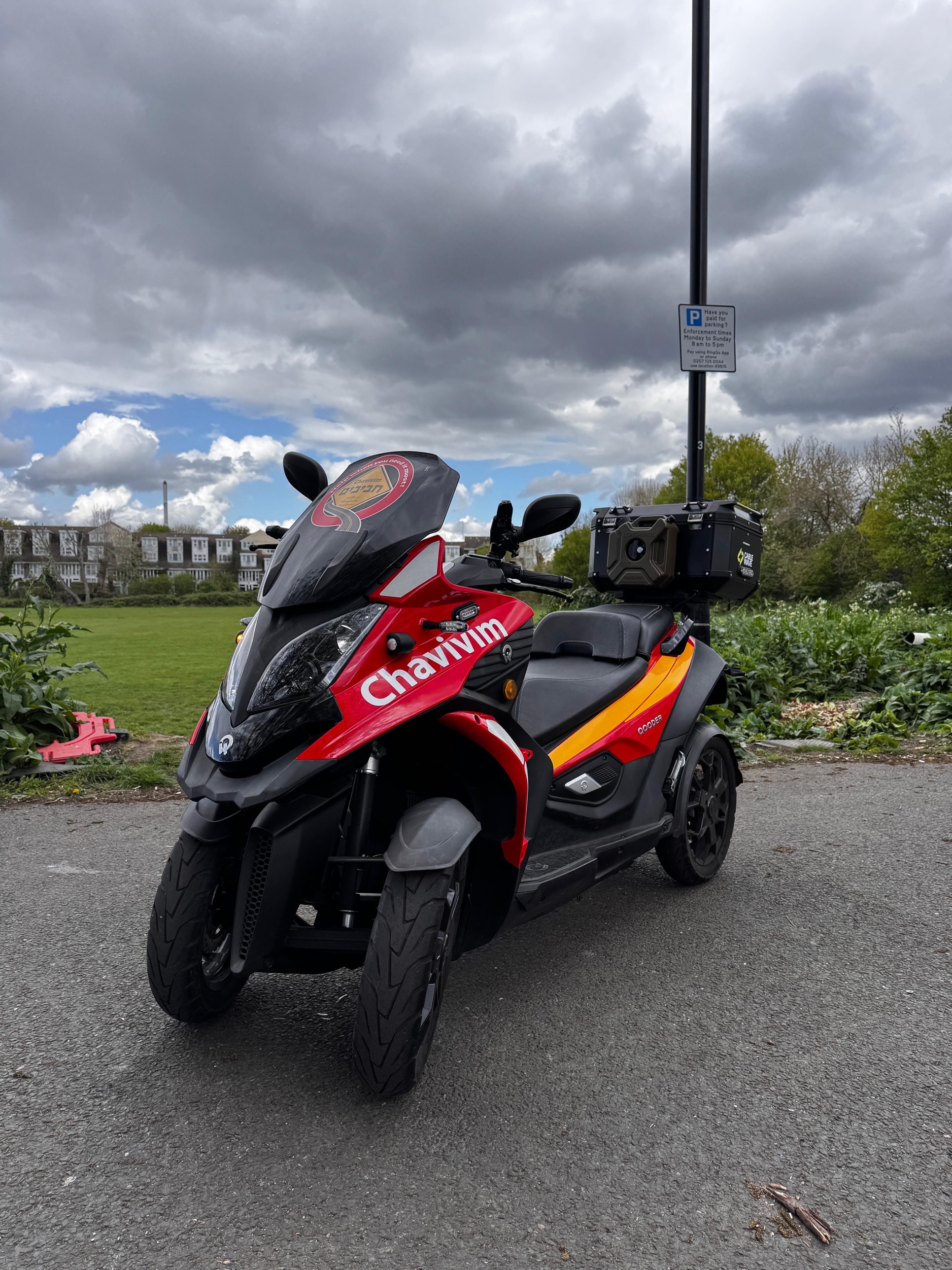 SH-01 Response Scooter