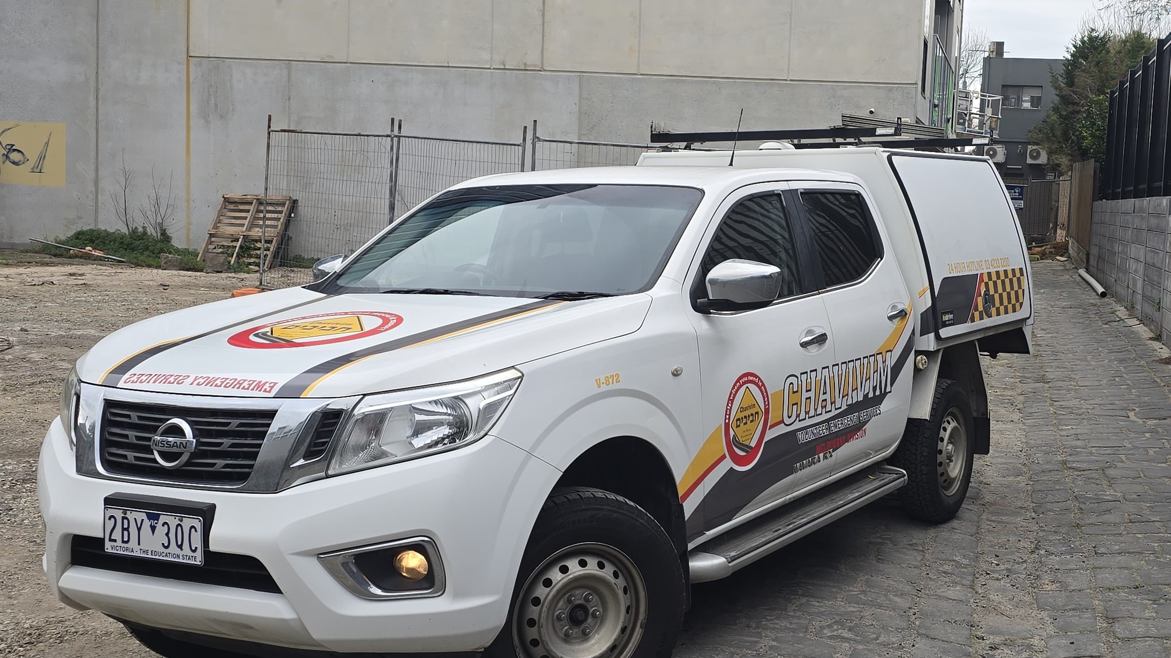 V-872 Response Vehicle