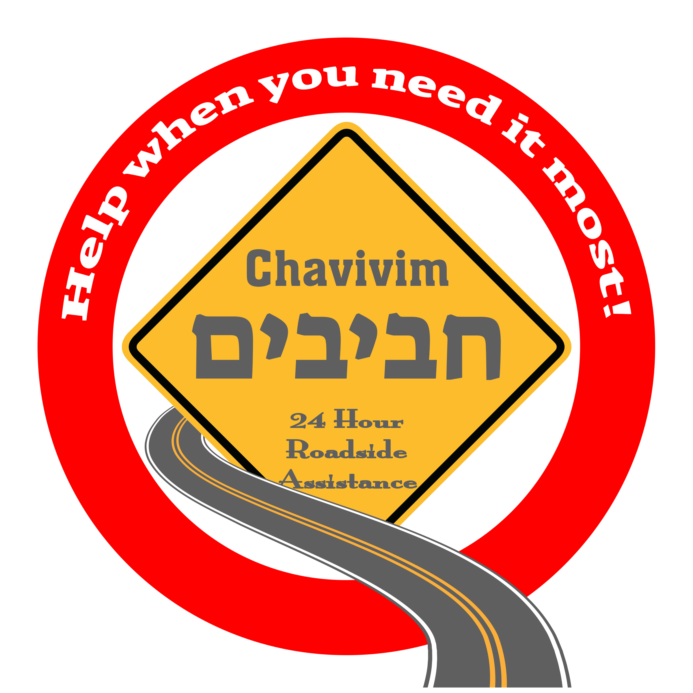 Chavivim