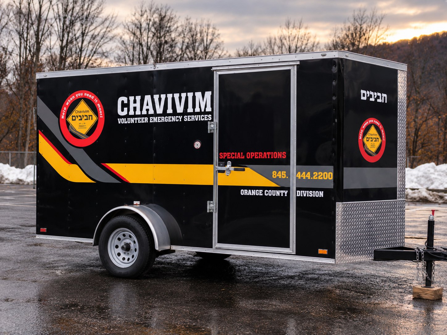 TR-KJ01 Special Operations Trailer